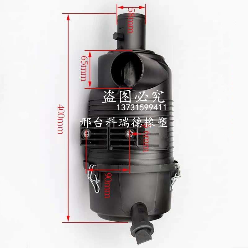 叉车配件 叉车空滤器总成 叉车空滤器壳  K1330  杭叉20-30
