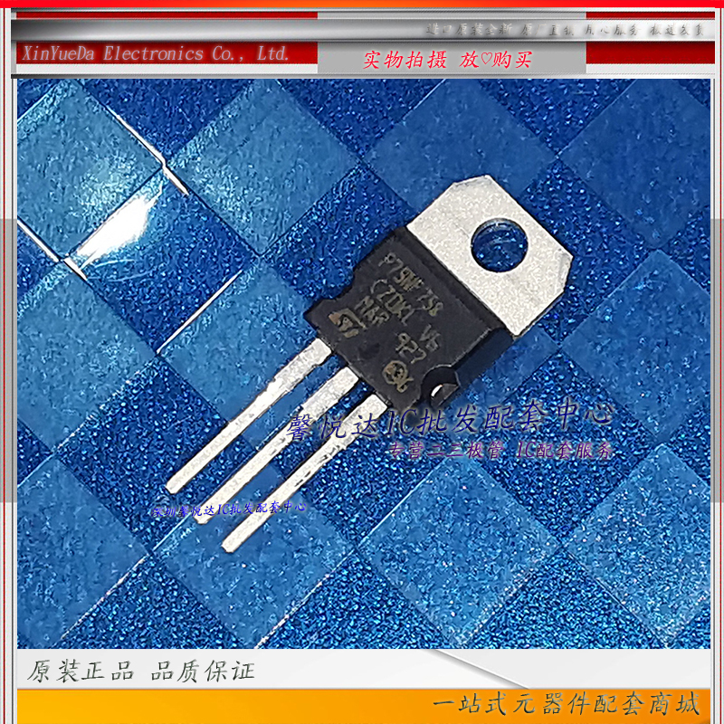 P75NF75原装进口/正品全新 场效应管MOS管STP75NF75 TO-220