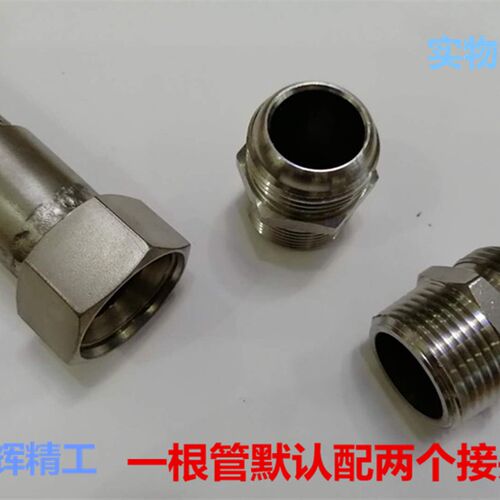 304不锈钢波纹管C型喇叭口蒸汽用管/热油管/编织网耐高温金属软管