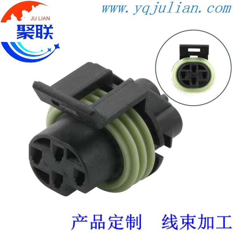 DJ7044-1.5-21防水4P接插件12065298 氧传感器插件DJ7046A-1.5-21