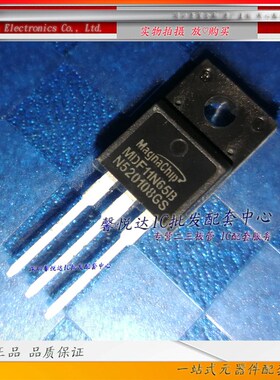 MDF11N65B 原装正品/全新 MOS场效应管MDF11N65BTH   TO-220F