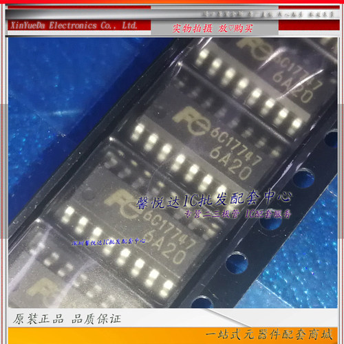 FA6A20原装正品/进口全新FA6A11 贴片FA6A01 FA6A31 FA6A21