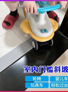 塑料PVC路沿坡橡胶汽车防滑止退器上坡斜垫马路牙子止退器三角垫