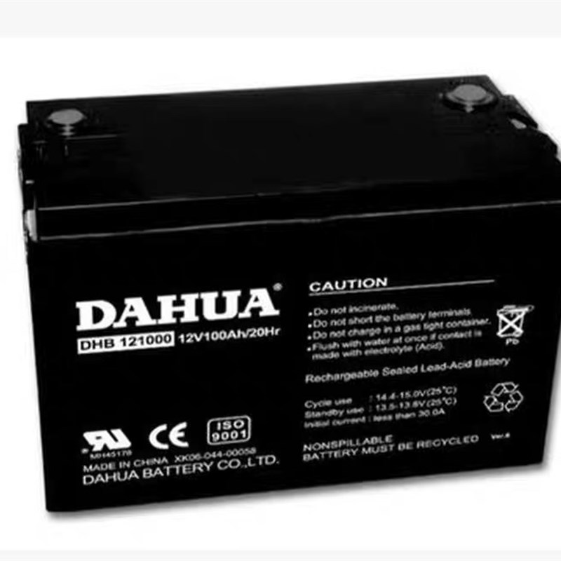 DAHUA蓄电池DHB121000大华电池12V100Ah铅酸免维护UPS安防监控