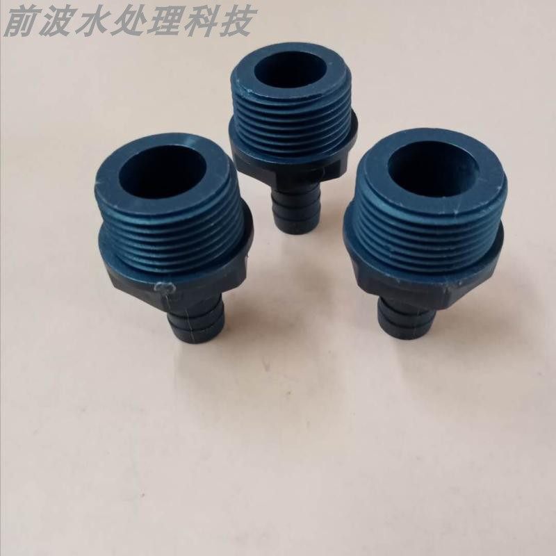 带丝口UPVC软管接头 宝塔直接PVC软管直接 软硬快接 塑料外径丝口,橡塑材料及制品,塑料盒/塑料箱/塑料柜,淘宝优惠券,粉丝福利购,淘宝优惠卷