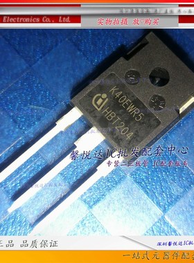 K40EWR5原装进口/正品全新  IGBT场效应管K50EWR5  TO-247