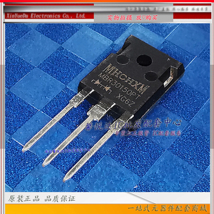 MBR30150PT  原装进口/正品全新MBR30150 肖特基二极管 TO-247