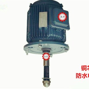 良机冷却水塔铜芯立式 2.2kw 防水电机 良机冷却塔电动机3HP