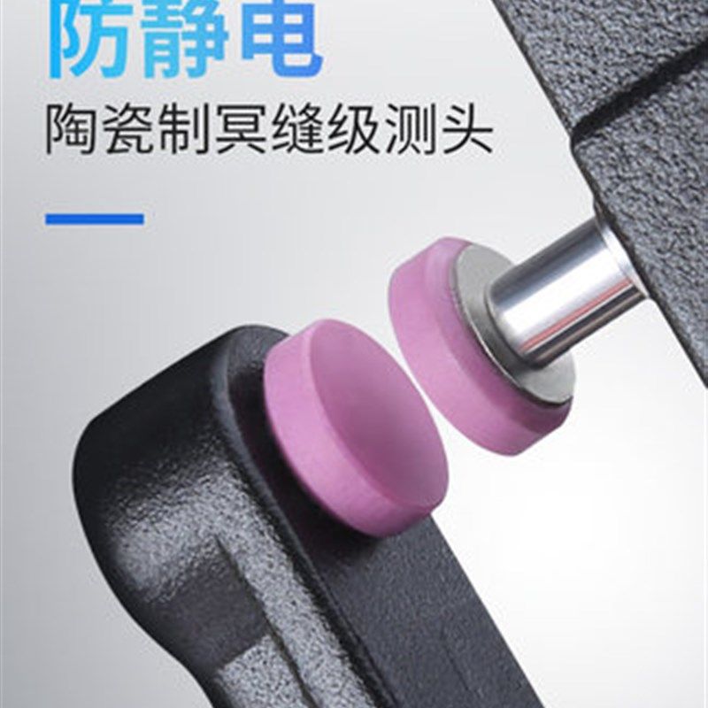 UMLO百分平头测厚规陶瓷千分测厚仪计高精度0.001mm测薄膜纸张,玩具/童车/益智/积木/模型,毛绒/玩偶/公仔/布艺类玩具,淘宝优惠券,粉丝福利购,淘宝优惠卷