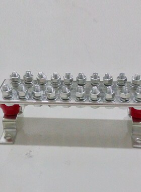 紫铜汇流排8x80x300可订做机房接地机柜机架式铜排等电位连接母排