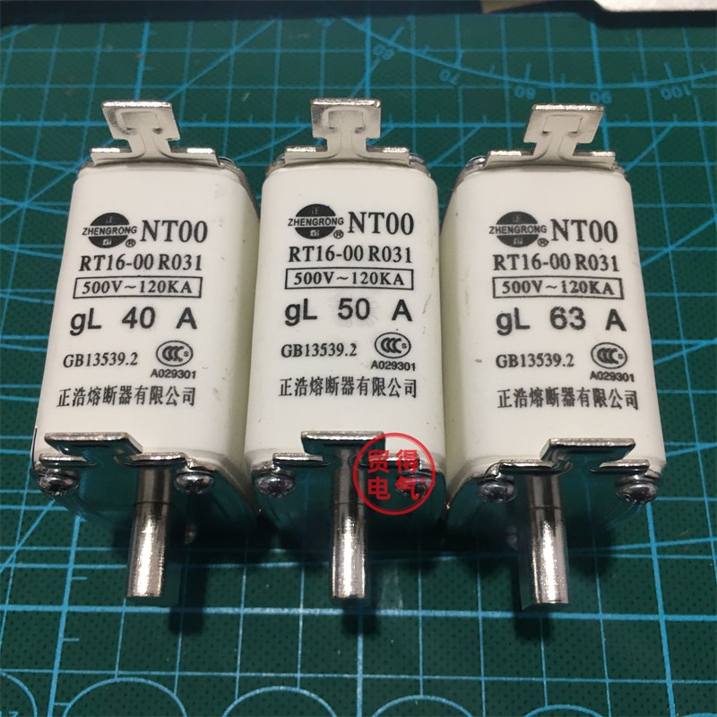 RT16-00正浩正熔RO31 NT00 R031方管刀形熔断器熔芯熔断体4A-160A