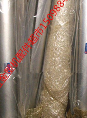 大端铣气缸63*1050MT4 大端面铣气缸63*1500MT4 塑机配件