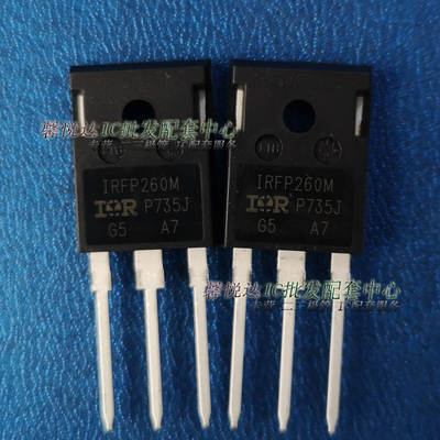 IRFP260M场效应管原装正品进口全新MOS管IRFP260MPBF TO-247