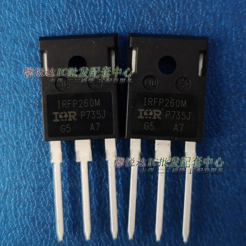 IRFP260M场效应管原装正品进口全新MOS管IRFP260MPBF TO-247