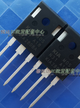 KIA2808A 原装正品  进口全新 MOS场效应管K1A2808 KIA2808 80V