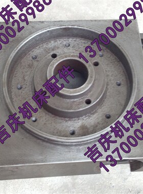 沈阳机床配件 CAK5085 CAK6150 原厂精诚数控 刀架底座 SLD150A-4