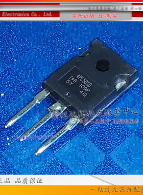 4PC50SD原装正品/进口全新G4PC50SD IRG4PC50SDPBF IRG4PC50SD