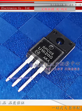 U1620G原装正品/进口全新 MURF1620CTG MUR1620CT 16A200V二极管