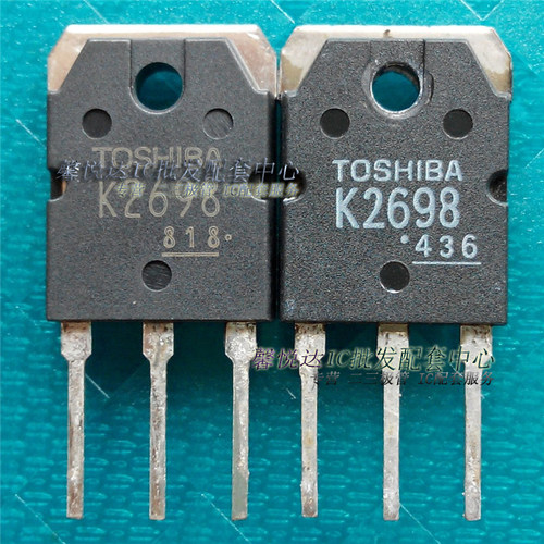 K2698场效应管  进口原装正品拆机2SK2698 TO-247