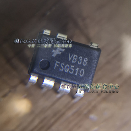 FSQ510/Q510/FSO510全新进口原装正品/直插DIP-7液晶电源管理IC