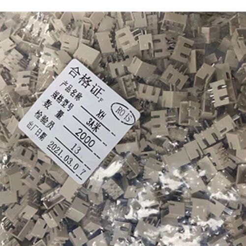 米色耐高温XH2.54直针接插件连接器2A/3A/4A/5A/6A/7A/8A-12A