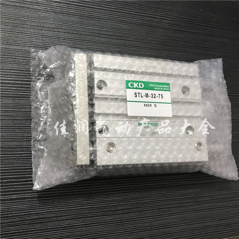CKD喜开理带导杆气缸STS-M-25-25/50 STL-M-25-50/75/100 STS/L-B