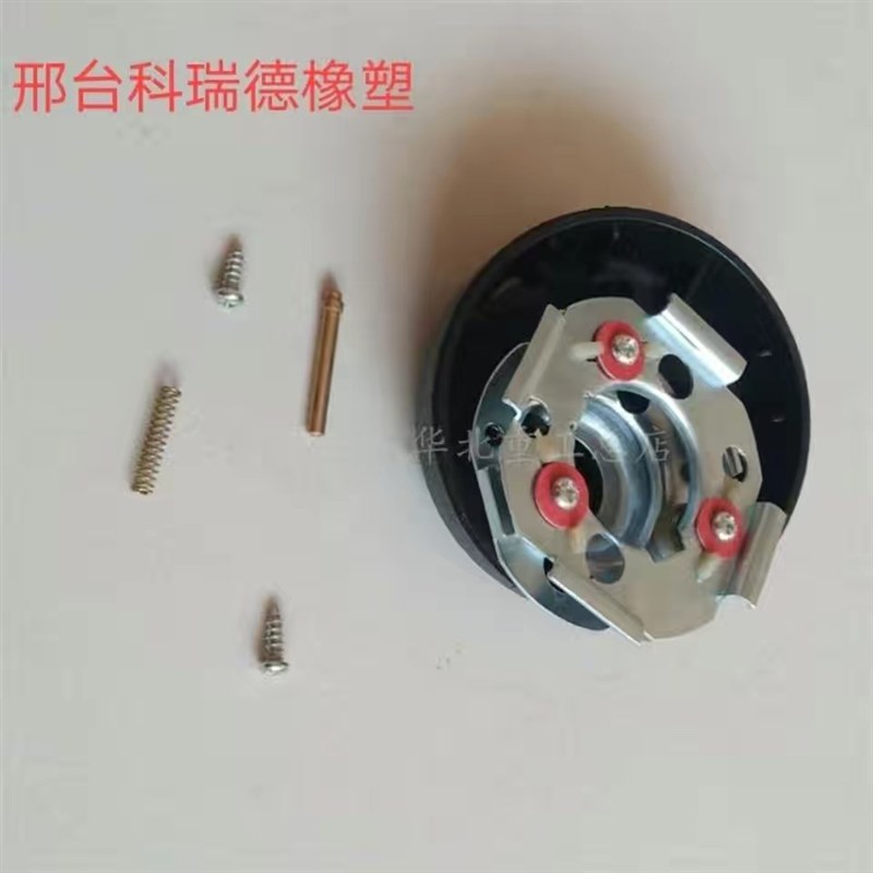 电动叉车方向盘喇叭按钮 合力杭叉电叉CPD1-3T吨喇叭