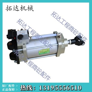 200 方圆搅拌站专用气缸原装 F100 烟台未来法斯特气缸LCZ MP2 正品