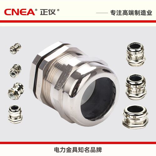 M24x1.5黄铜镀镍304不锈钢电缆防水接头密封固定螺旋葛兰头公制
