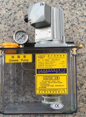 海天注塑机配件原装海天注塑机润滑油泵RD54/380-3Z油脂泵注油器