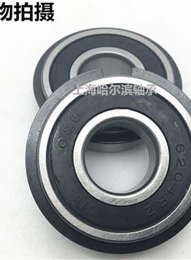 人本C&U带卡簧槽轴承6300 6301 6302 6303 6304 6305 6306N-2RZ