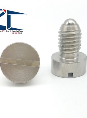 PBSHS 不锈钢盖型一字槽螺纹销小型球头柱塞 圆头波珠螺丝