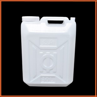 加厚30kg塑料桶 食品级扁方储水桶30L升水桶60斤酒壶食用花生油桶