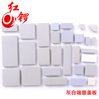 工业铝型材配20银灰色50封盖30型材端盖80盖板型材塑料堵头40欧标