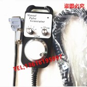 凯恩帝 海得数控系统电子手轮手持盒KND手轮恩熙手轮 鑫科瑞