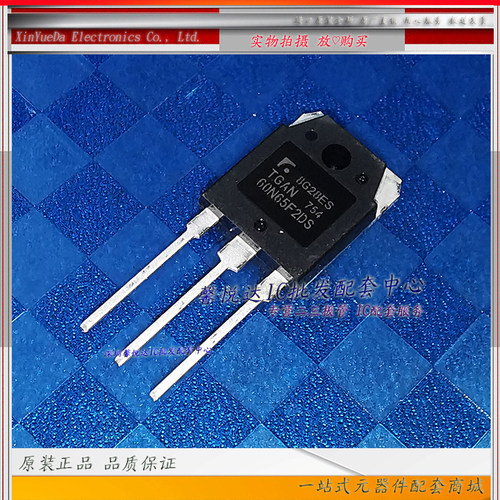 TGAN60N65F2DS原装正品/进口全新大功率IGBT单管60N65F2DS TO-3P