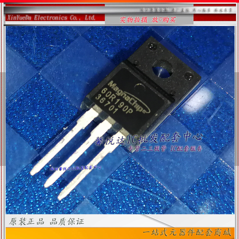 60R190P原装正品/进口全新MMF60R190P超结温场效应MOS管 TO-220F
