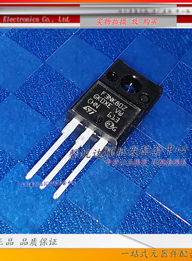 F3NK80Z 原装进口/正品全新STF3NK80Z  TO-220F直插MOS场效应管