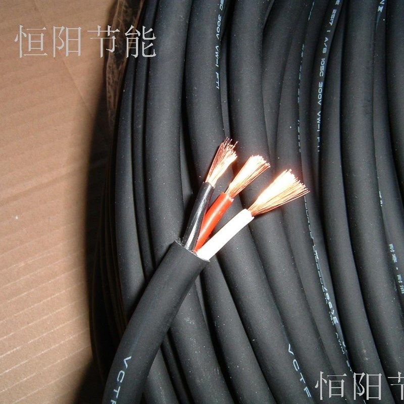 超软国标电缆线3芯*1.5平方电源线电机控制线铜芯延长线拖链柔软,橡塑材料及制品,塑料盒/塑料箱/塑料柜,淘宝优惠券,粉丝福利购,淘宝优惠卷