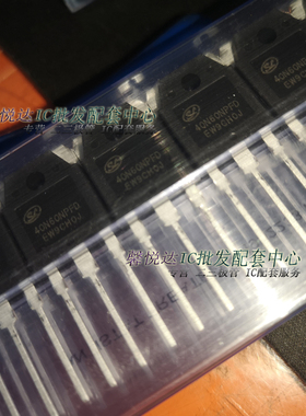 40N60NPFD 全新原装正品SGT40N60NPFD SGT40N60NPFDPN 40A600V