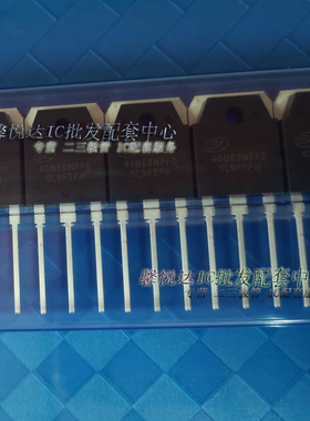 40N60NPFD单管IGBT  全新原装正品SGT40N60NPFDPN SGT40N60