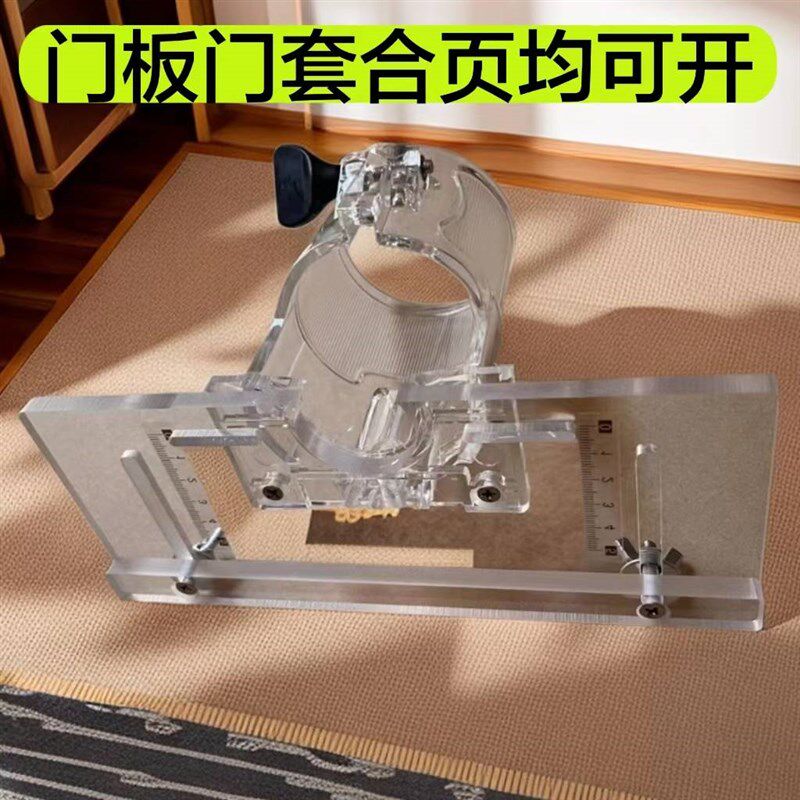 平开合页模具木门合页槽模具修边机开槽门开槽门扇合页模具图片