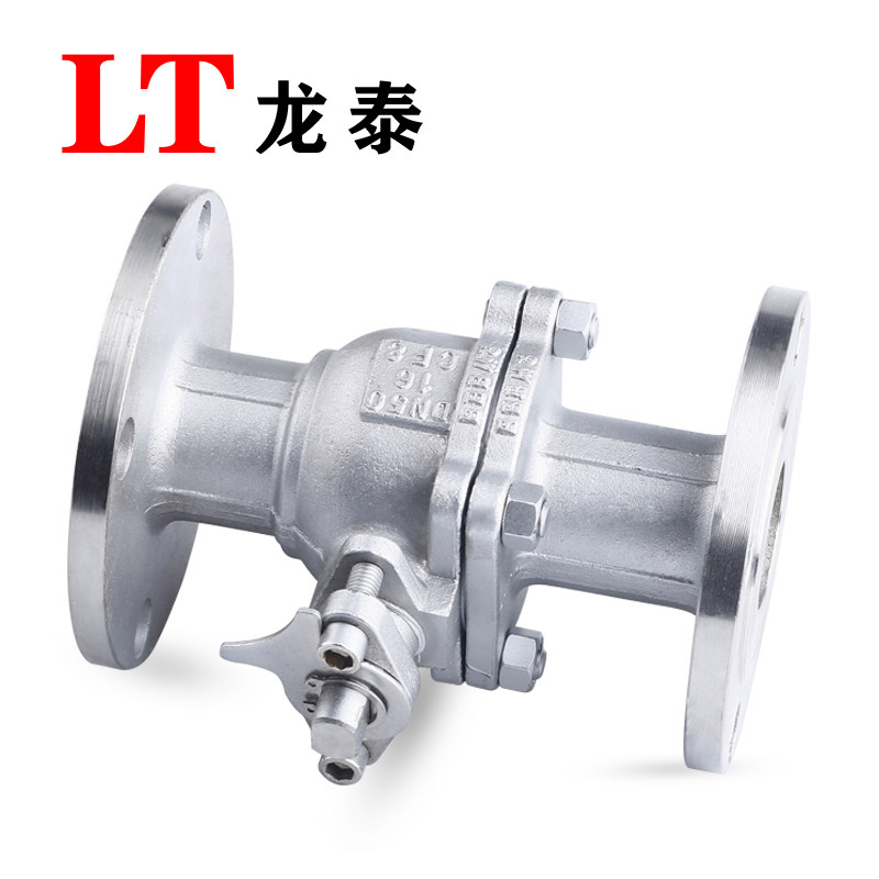 Q41F-16P法兰球阀304不锈钢手动国标法兰式连接阀门DN50 32 80 65,橡塑材料及制品,塑料盒/塑料箱/塑料柜,淘宝优惠券,粉丝福利购,淘宝优惠卷