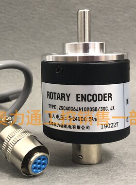 ZSC40C6JA1000S8/30C.JX 光电编码器 质保一年