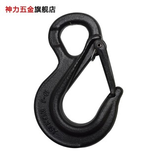 神力索具锻舌钩环眼吊钩眼型钩货钩羊角钩吊车起重吊具黑色吊钩