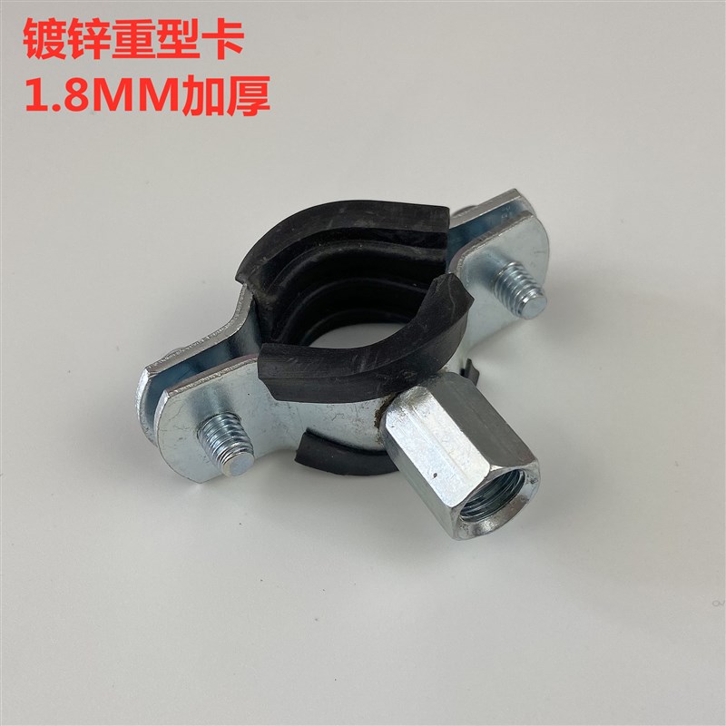 金属管卡重型排水管吊卡50PPR管箍75PVC加厚90灯笼110墙卡抱箍