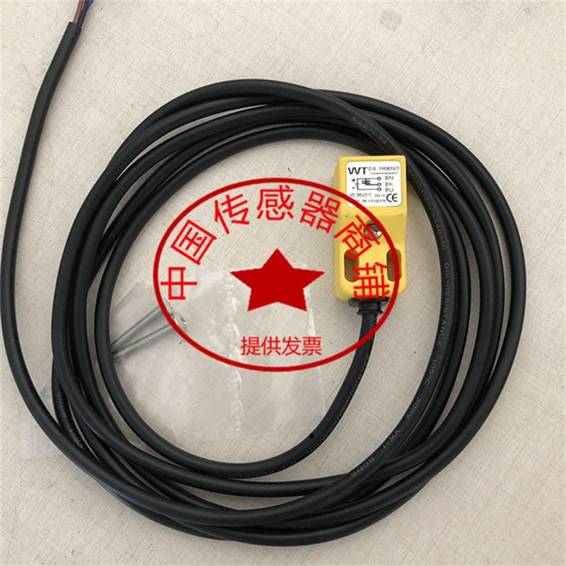 全新台湾WT DA-1806NO PO PC NC接近开关传感器原装正品现货