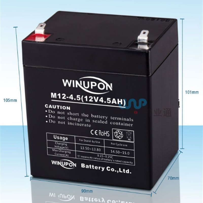 WINUPON炜业通 M12-4.5 (12V4.5AH)卷闸门 电梯应急UPS电源蓄电池