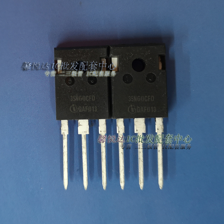 SPW35N60CFD/全新原装正品35N60CFD场效应管TO-247
