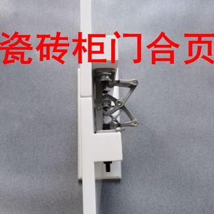 瓷砖柜门合页瓷砖合页不锈钢防火消防合页管井门石材门铰链二维可